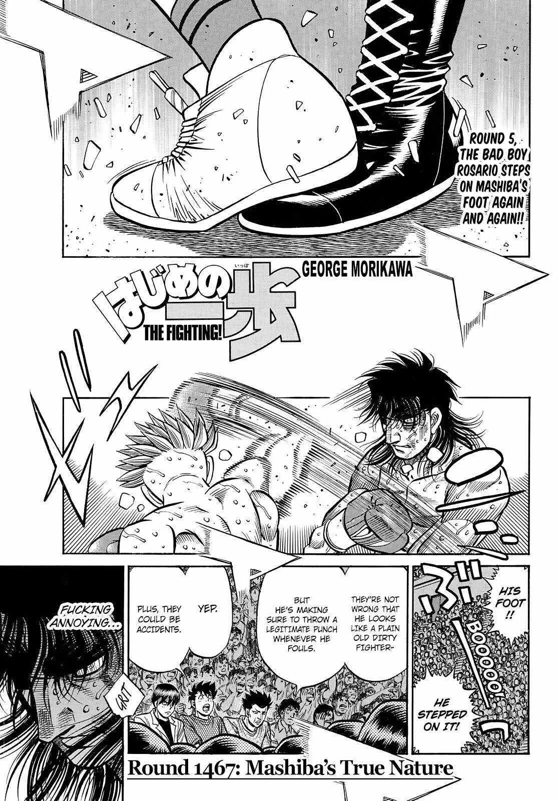 Hajime no Ippo Chapter 1467 1